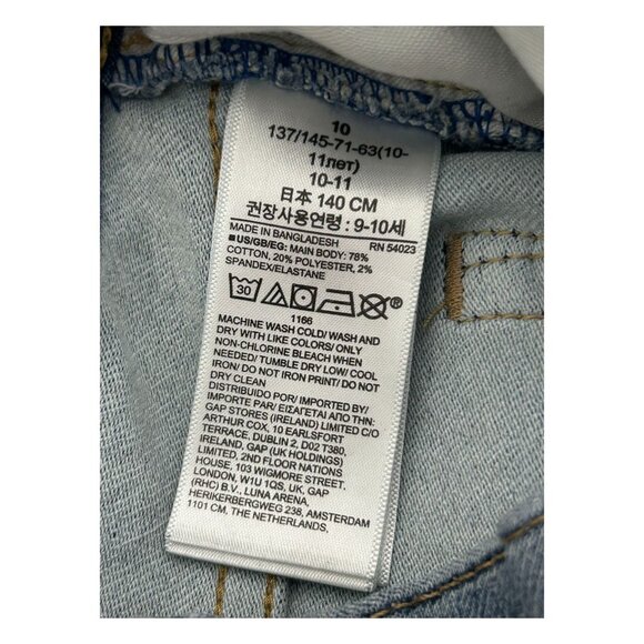 Gap Kids Boys Size 10 Original Blue Denim Adjustable Waist Jeans - Picture 9 of 14